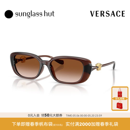VERSACE/范思哲太阳眼镜女渐变墨镜枕形0VE4504D