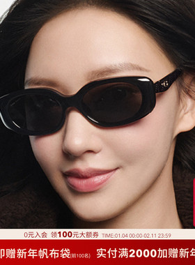 COACH/蔻驰【2025秋冬新品】【程潇同款】太阳眼镜女墨镜0HC8443D