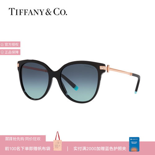 TIFFANY/蒂芙尼女款太阳镜
