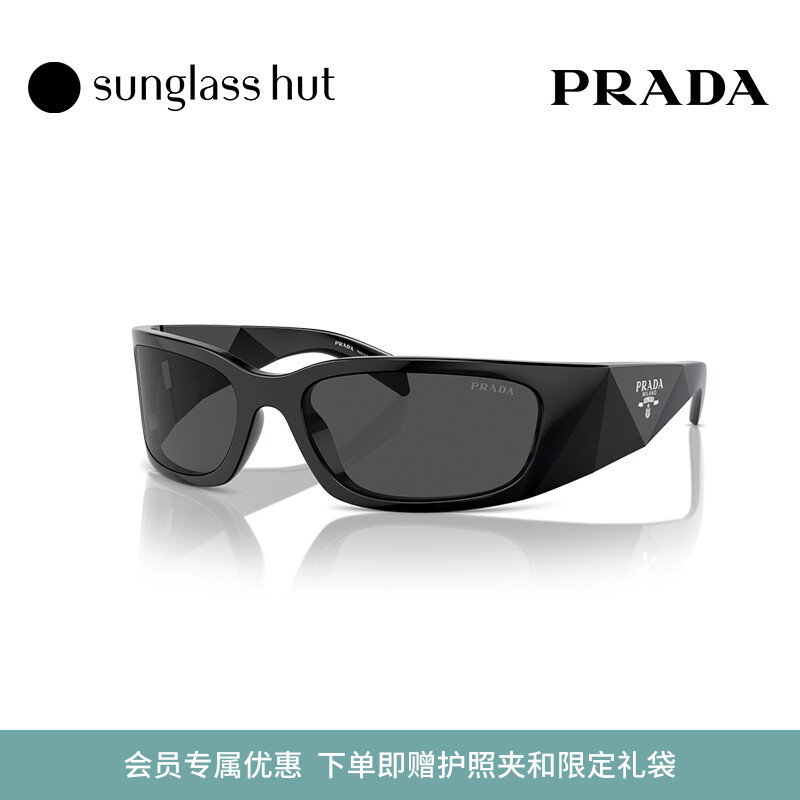 PRADA/普拉达太阳镜女款墨镜蝶形眼镜0PR A14S