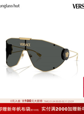 范思哲防晒异形男性太阳镜