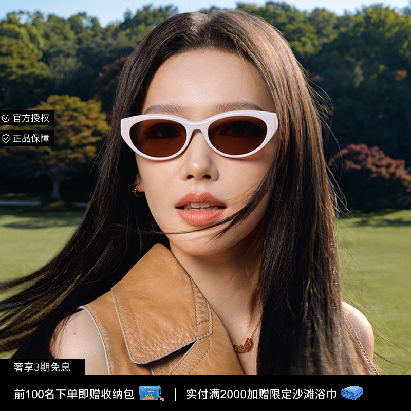 COACH/蔻驰程潇同款太阳眼镜女墨镜枕形0HC8456D