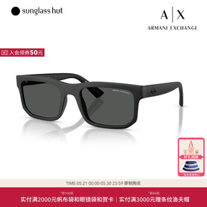 ARMANI/阿玛尼太阳镜男款墨镜方形眼镜0AX4165SF