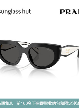 PRADA/普拉达【2026春夏新品】太阳镜女款墨镜椭圆眼镜0PR D02SF