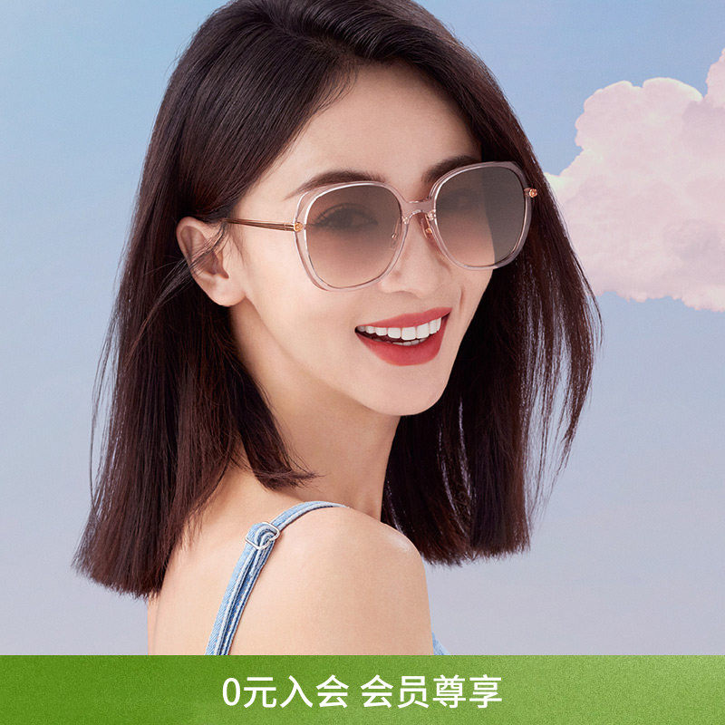 COACH/蔻驰春季新款太阳镜女渐变吴谨言同款墨镜方形眼镜0HC8403D