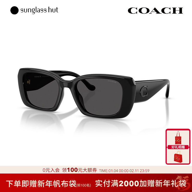 COACH/蔻驰【2025秋冬新品】太阳镜女渐变色墨镜方形眼镜0HC8435U