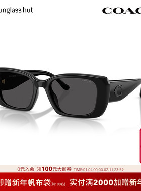 COACH/蔻驰【2025秋冬新品】太阳镜女渐变色墨镜方形眼镜0HC8435U