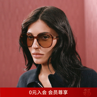 MIU MIU/缪缪太阳镜女款墨镜枕形眼镜0MU B01SF