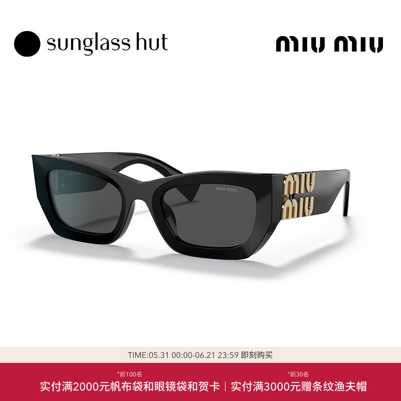 MIU MIU缪缪【礼物】墨镜女矩形时尚黑超太阳镜眼镜0MU09WS