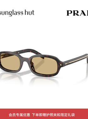 PRADA/普拉达【2026春夏新品】太阳镜女墨镜椭圆形眼镜0PR D06SF