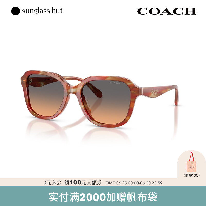 COACH/蔻驰太阳镜女渐变色墨镜方形眼镜0HC8437U