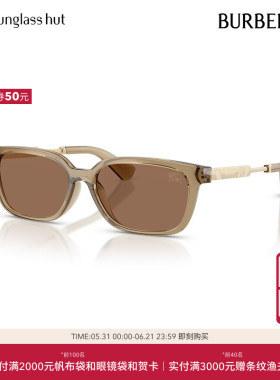 BURBERRY/博柏利太阳眼镜女墨镜长方形0BE4481D
