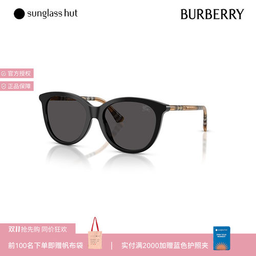 BURBERRY潘托斯个性太阳镜