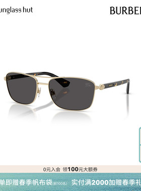 BURBERRY男款长方形太阳镜