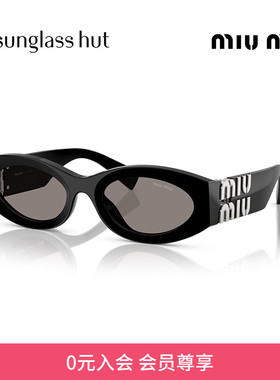 MIU MIU/缪缪【2026春夏新品】太阳镜女款墨镜椭圆形眼镜0MU 11WS