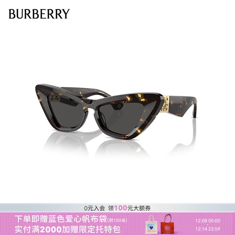 BURBERRY/博柏利猫眼女太阳镜