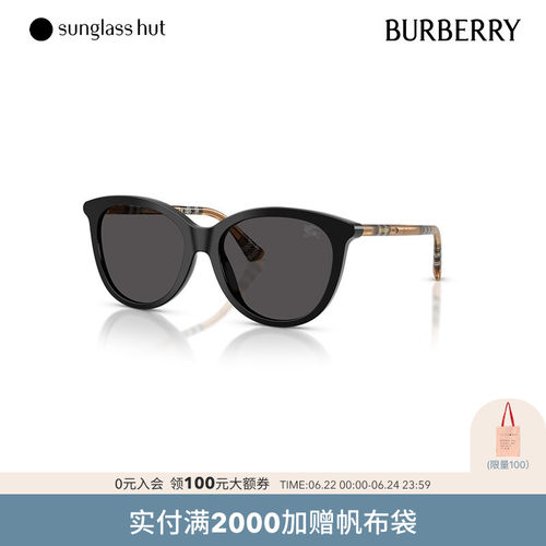 BURBERRY潘托斯个性太阳镜