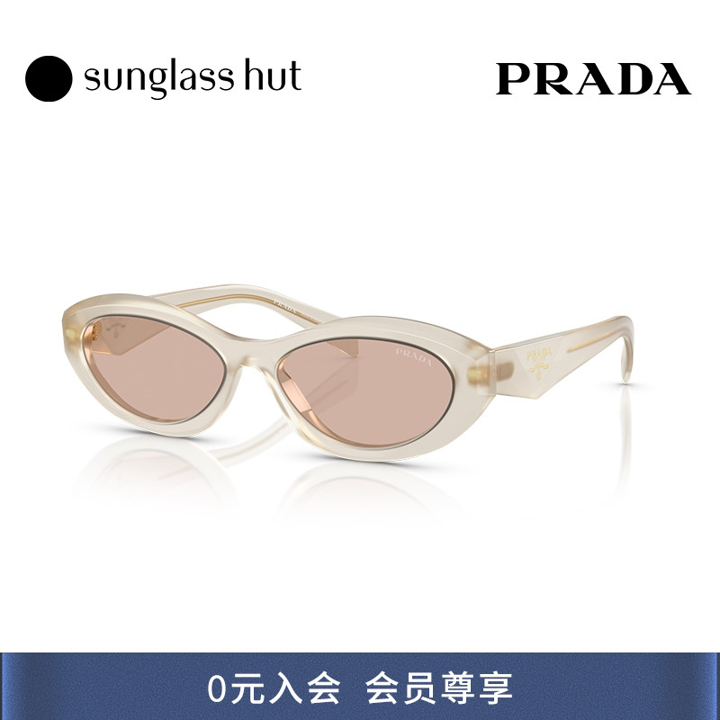 PRADA/普拉达防晒个性墨镜