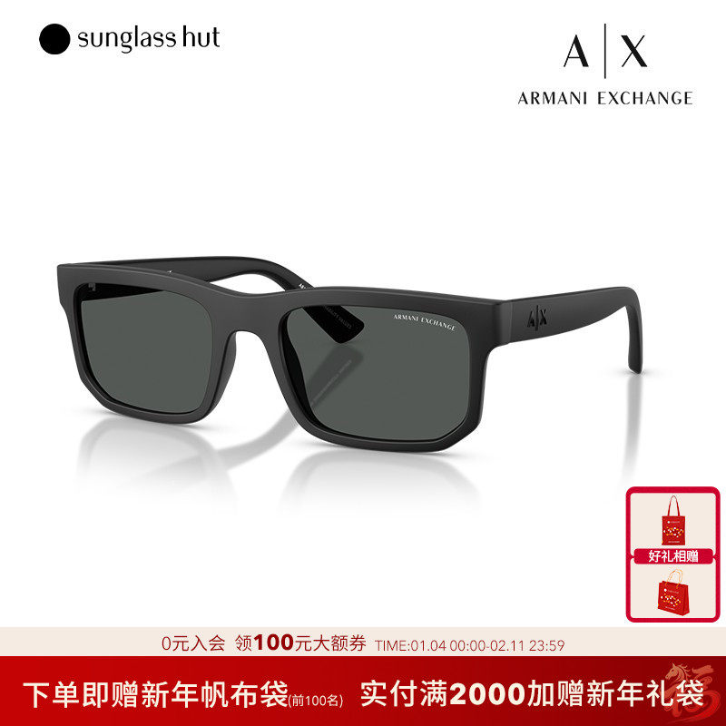 ARMANI/阿玛尼【2025秋冬新品】太阳镜男款墨镜方形眼镜0AX4165SF