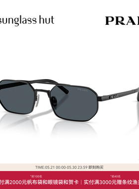 PRADA/普拉达【2026春夏新品】太阳镜男款墨镜不规则眼镜0PR D53S