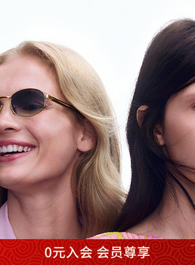 刘雯同款渐变色墨镜椭圆形太阳镜