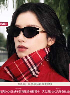 BURBERRY/巴宝莉太阳镜女款墨镜眼镜【礼物】0BE4493D
