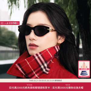 BURBERRY/巴宝莉太阳镜女款墨镜眼镜【礼物】0BE4493D