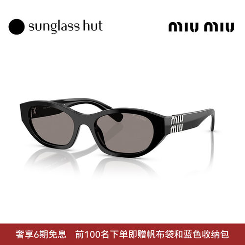 MIU MIU/缪缪太阳镜女墨镜不规则形眼镜0MU A03S