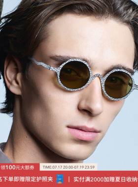 EMPORIO ARMANI/阿玛尼【礼物】男款墨镜圆形眼镜0EA2166