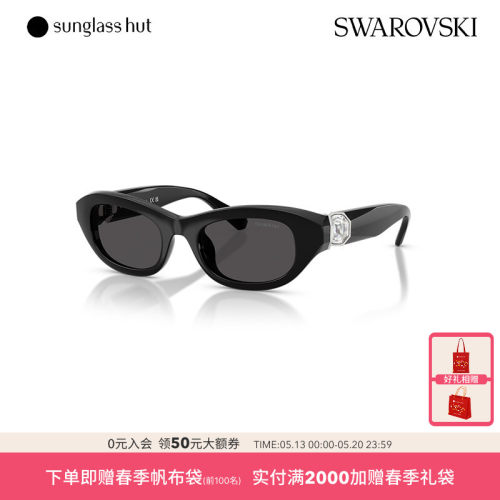 SWAROVSKI潮流猫眼墨镜