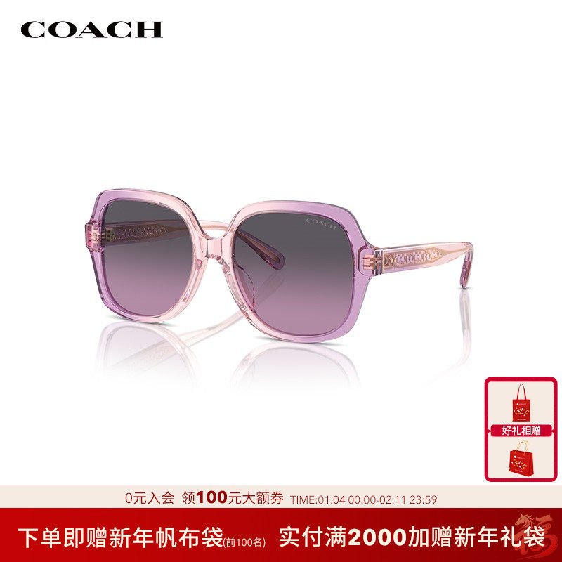 COACH/蔻驰粉色太阳镜潮流百搭女款墨镜方形眼镜0HC8395U