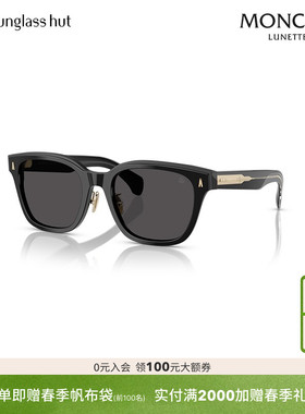 MONCLER/盟可睐太阳镜男女墨镜方形眼镜0ME6002D