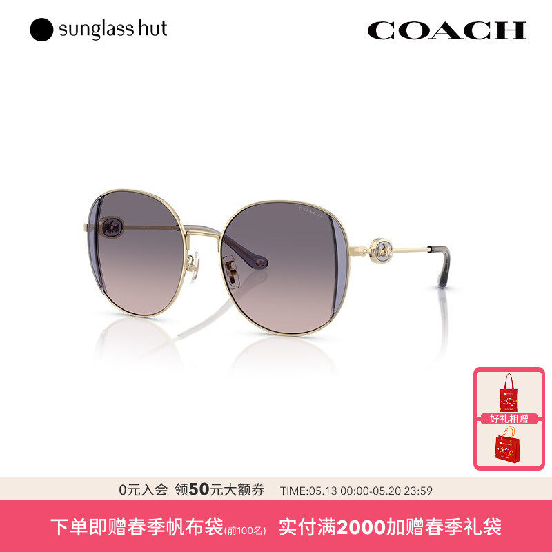 COACH/蔻驰时尚休闲百搭太阳镜女渐变色墨镜圆形眼镜0HC71