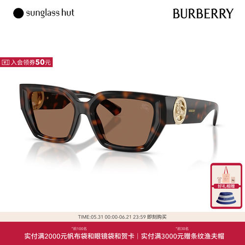 BURBERRY/博柏利太阳镜女墨镜方形眼镜0BE4472U
