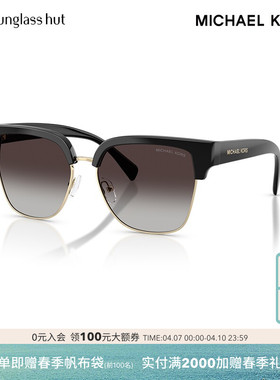MICHAEL KORS太阳镜女渐变色墨镜方眼镜0MK2262