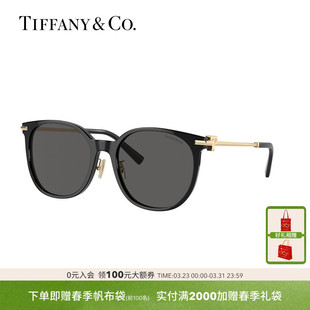 TIFFANY E CO.蒂芙尼T系列太阳镜礼赠女款墨眼镜0TF4224D