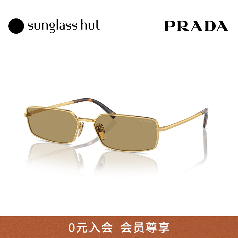 PRADA/普拉达防晒长方形复古墨镜
