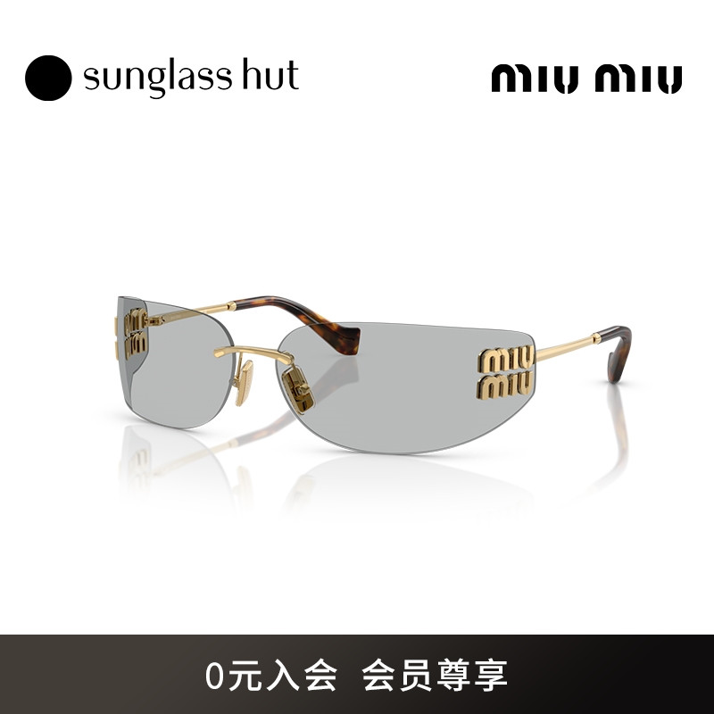 MIUMIU缪缪太阳镜女款墨镜廓形一体式眼镜0MU A51S