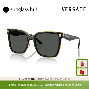 VERSACE 范思哲太阳镜男女墨镜方形眼镜0VE2278D