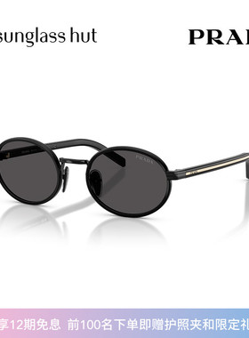 PRADA2025春夏新品太阳镜