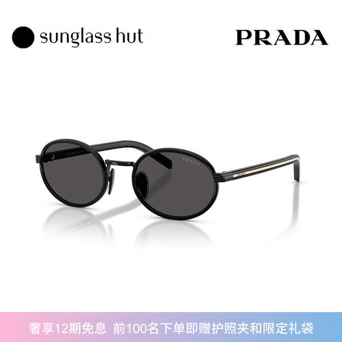 PRADA2025春夏新品太阳镜