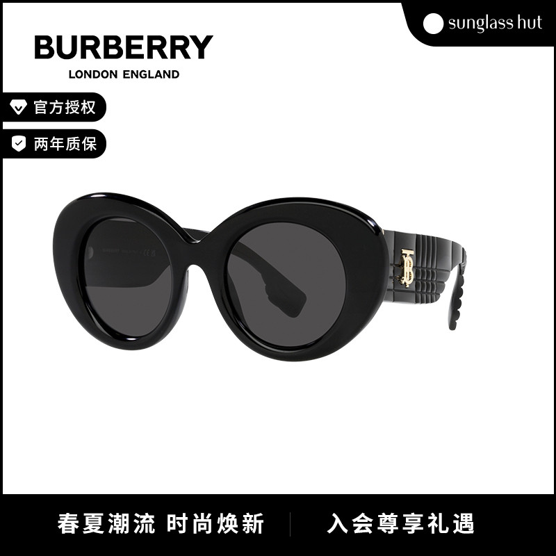 BURBERRY圆形ins风女粗框太阳镜