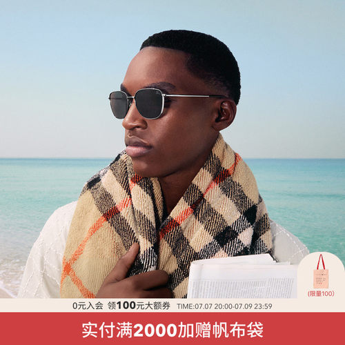 BURBERRY/博柏利【礼物】】太阳镜男款墨镜方形眼镜0BE3171