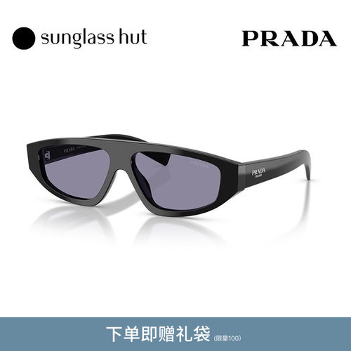 PRADA/普拉达【父亲节礼物】太阳镜男墨镜不规则眼镜0PR C02SF