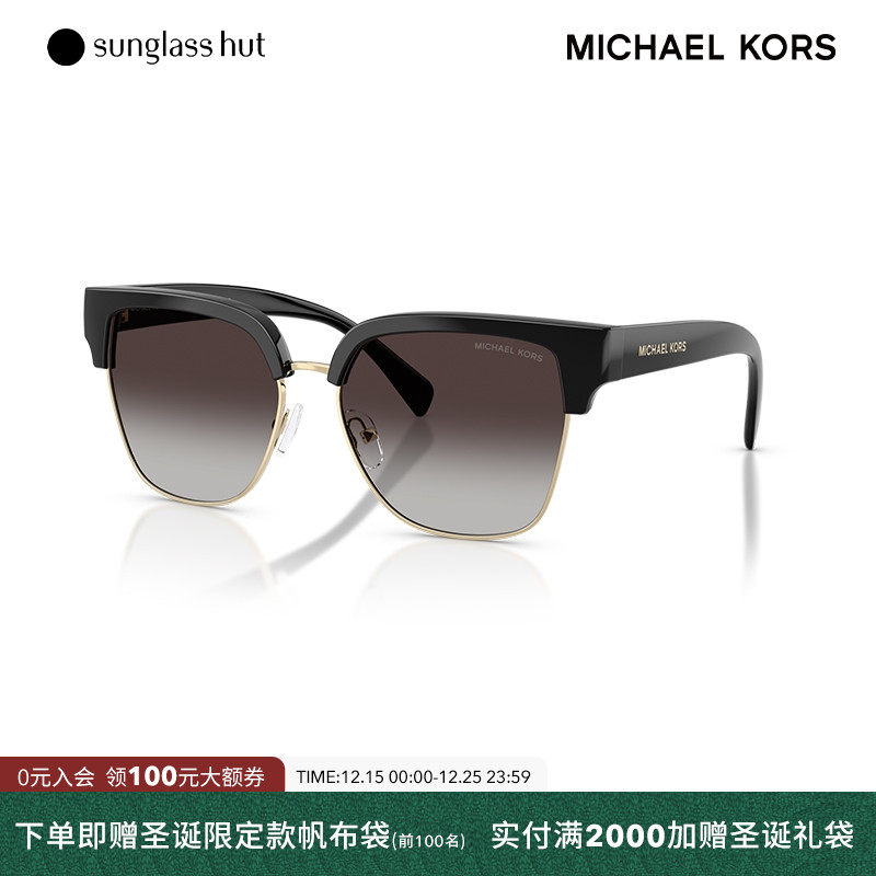 MICHAEL KORS【2025秋冬新品】太阳镜女渐变色墨镜方眼镜0MK2262