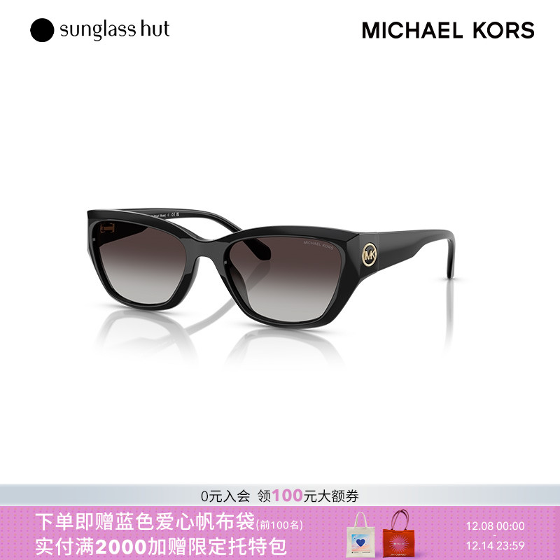 MichaelKors男女同款墨镜