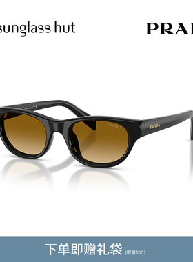 PRADA/普拉达【2026春夏新品】太阳眼镜女墨镜偏光开车0PR C08SF