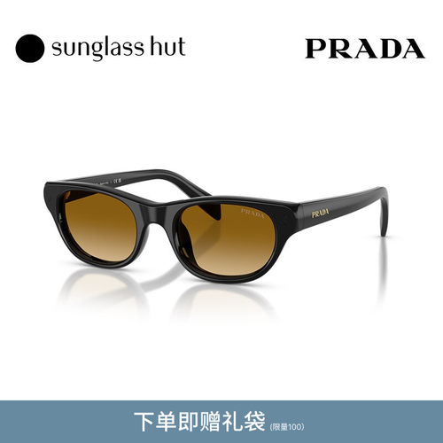 PRADA/普拉达【2026春夏新品】太阳眼镜女墨镜偏光开车0PR C08SF