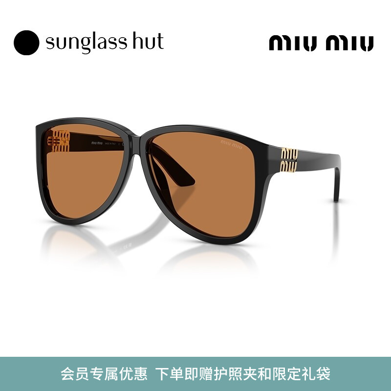 MIU MIU/缪缪太阳镜女墨镜飞行员眼镜0MU A08SF