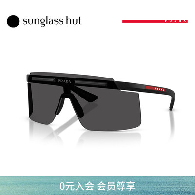 PRADA LINEA ROSSA太阳眼镜男墨镜方形0PS B06S